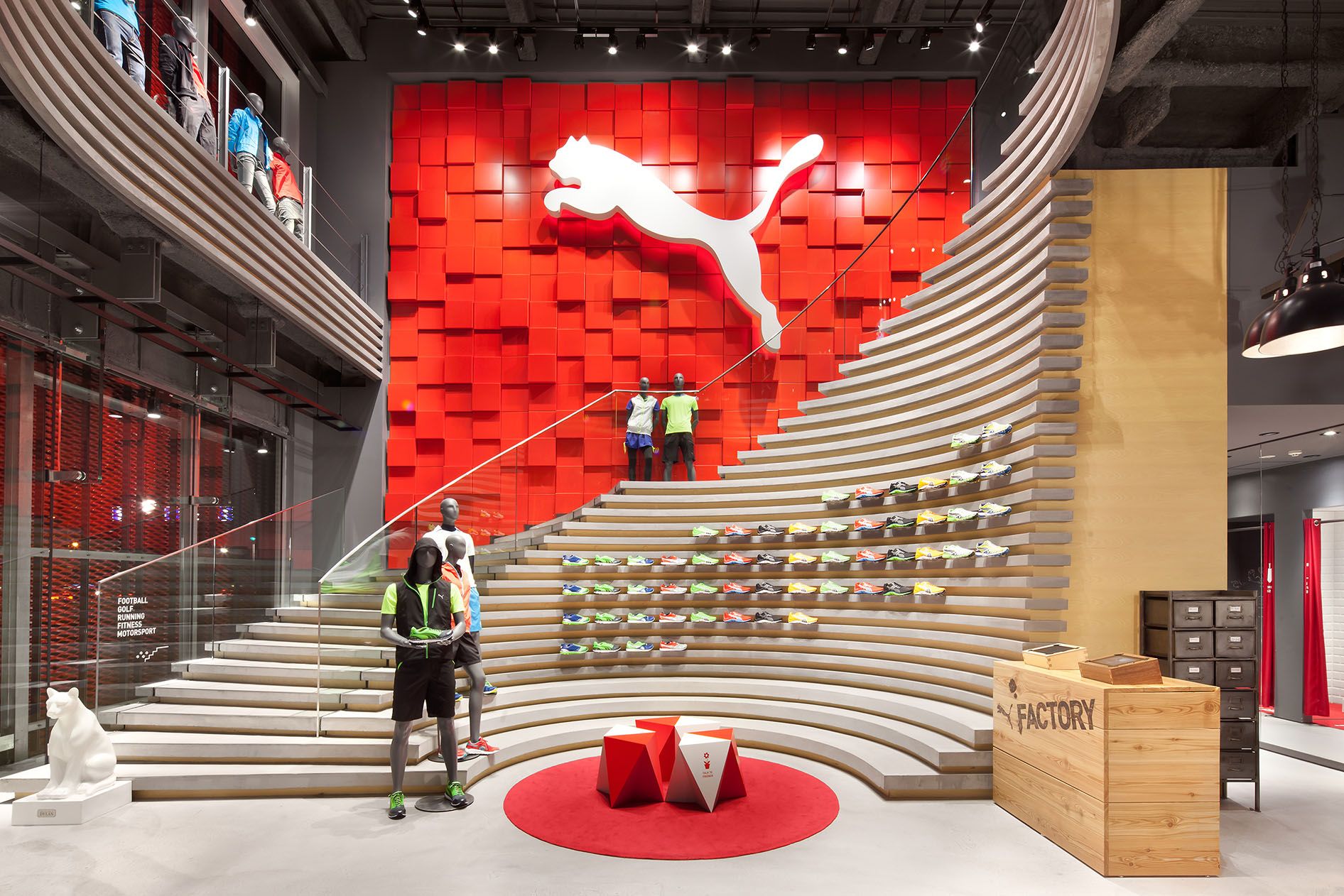 Puma tienda online