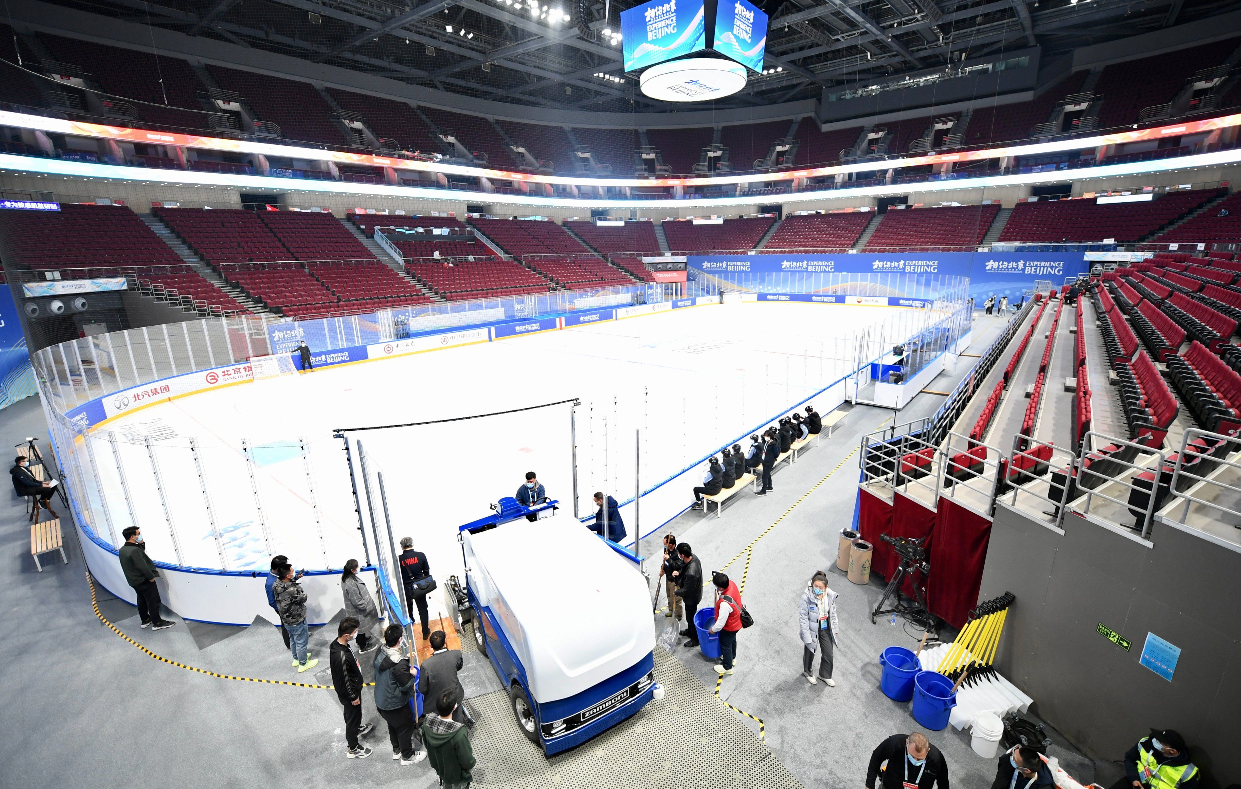 Beijing 2022 pabellón hielo