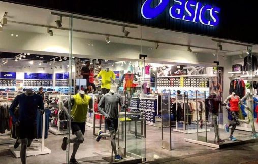 Outlet de ropa y zapatillas ASICS