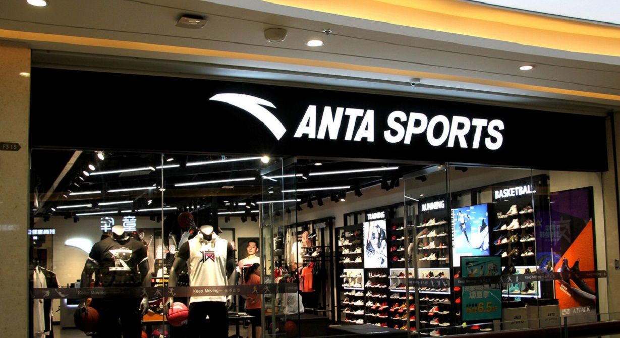 Anta Sports.