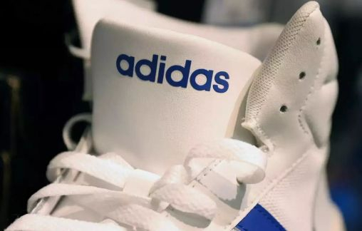Adidas multiplica su por cuatro en no recupera sus ingresos