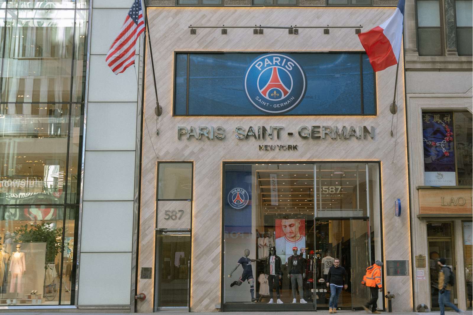 PSG Nueva York Fanatics tienda