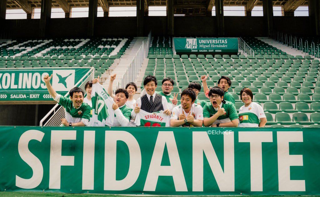 elche sfidante patrocinador japones