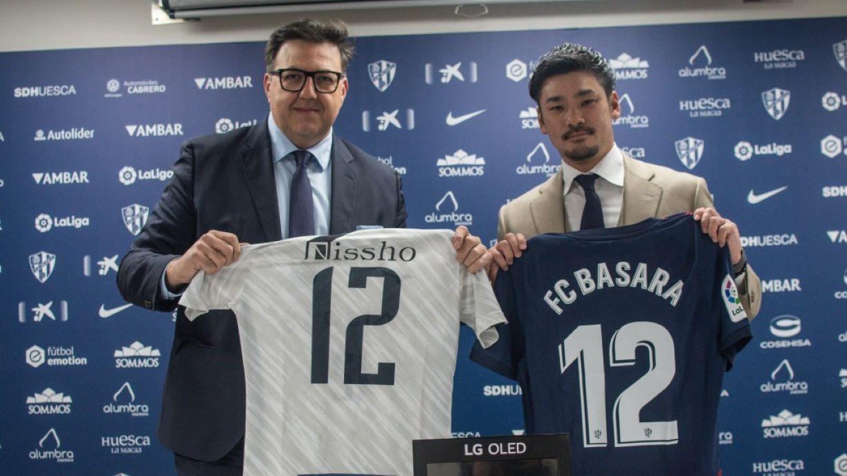 SD Huesca FC Basara