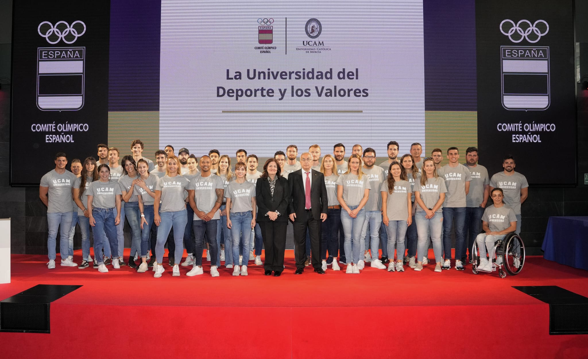 COE UCAM Patrocinio 2023