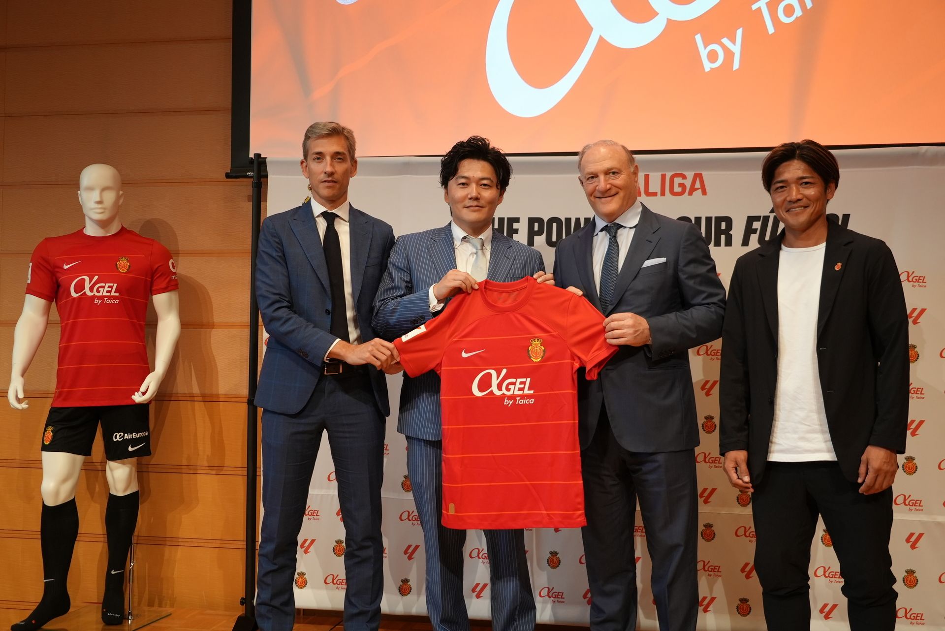 El RCD Mallorca renueva a Taica como patrocinador principal hasta 20242025