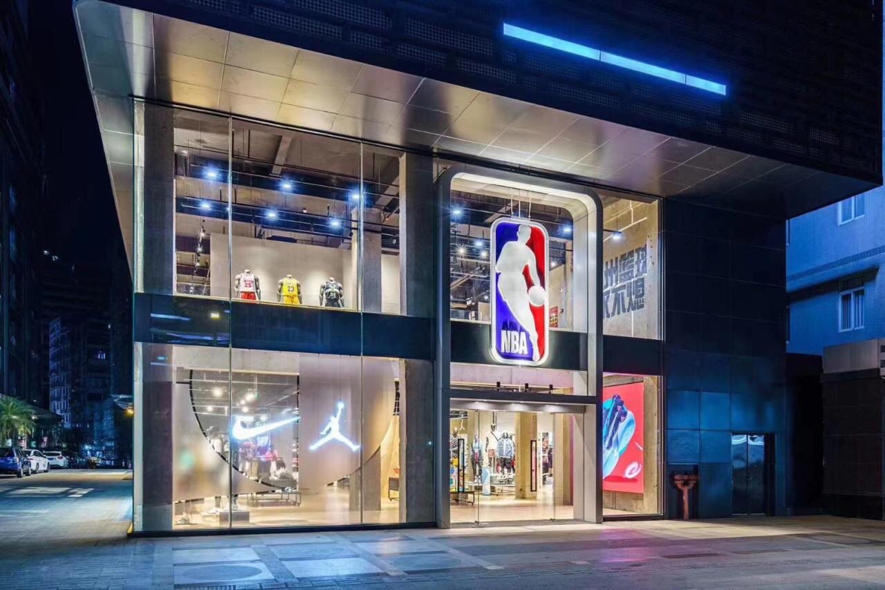 La nueva tienda de la NBA en China tiene zona de experiencias