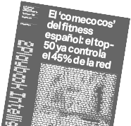 Promo