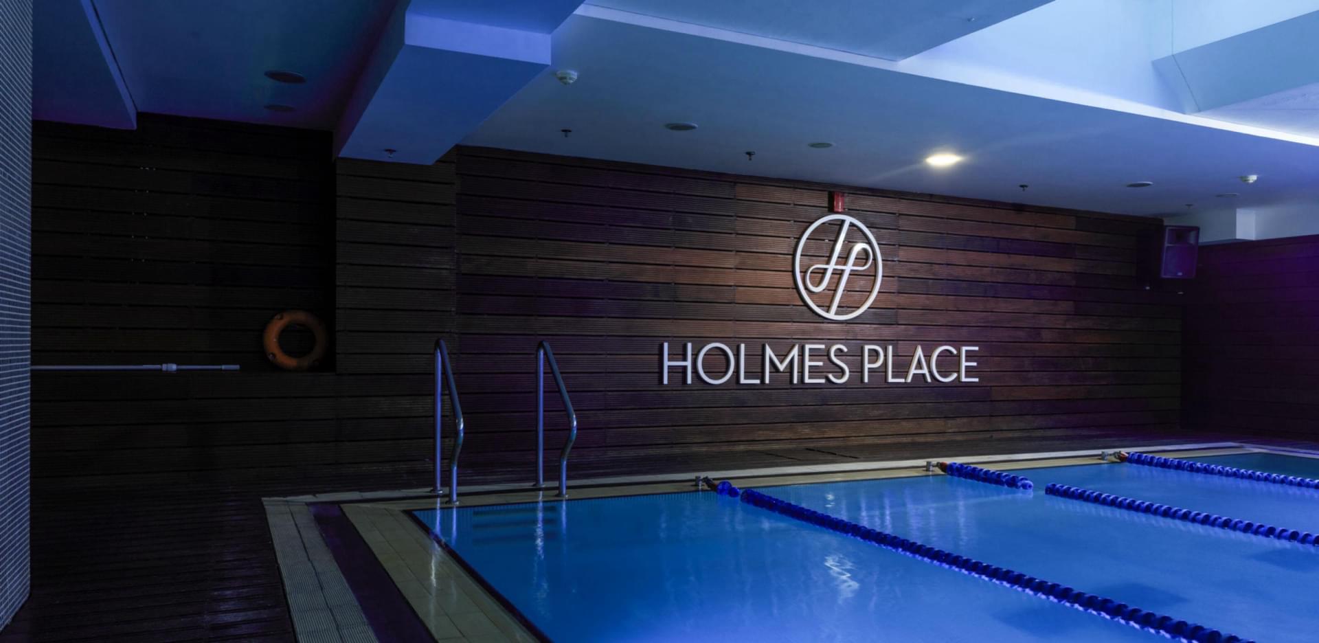 holmes place
