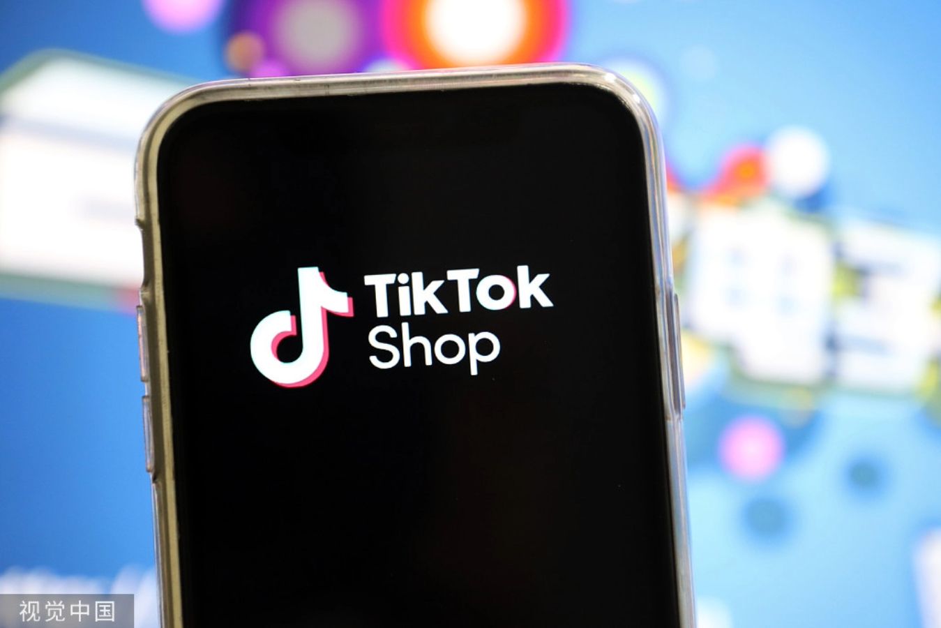 TikTok Shop