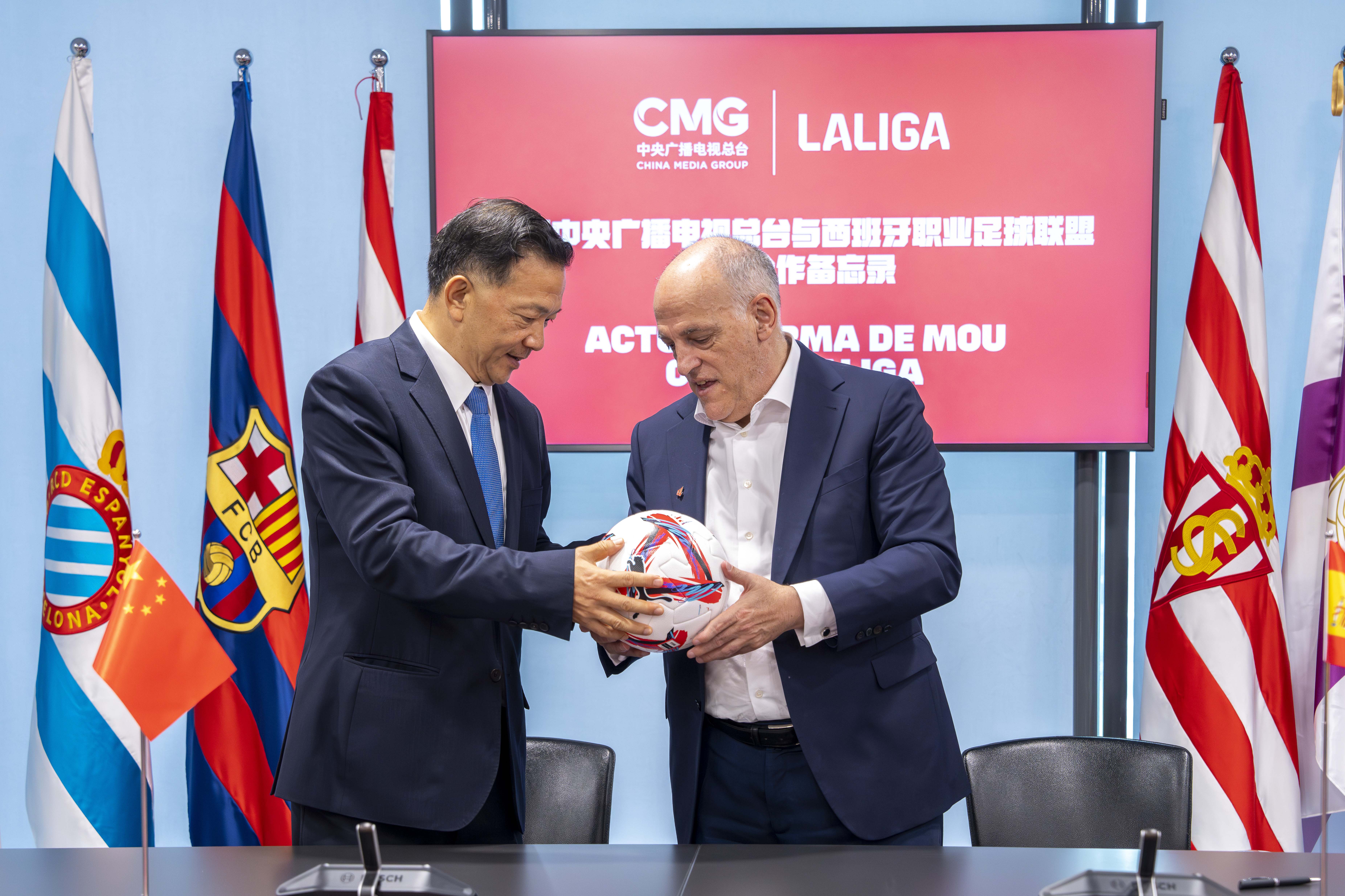 china laliga acuerdo 