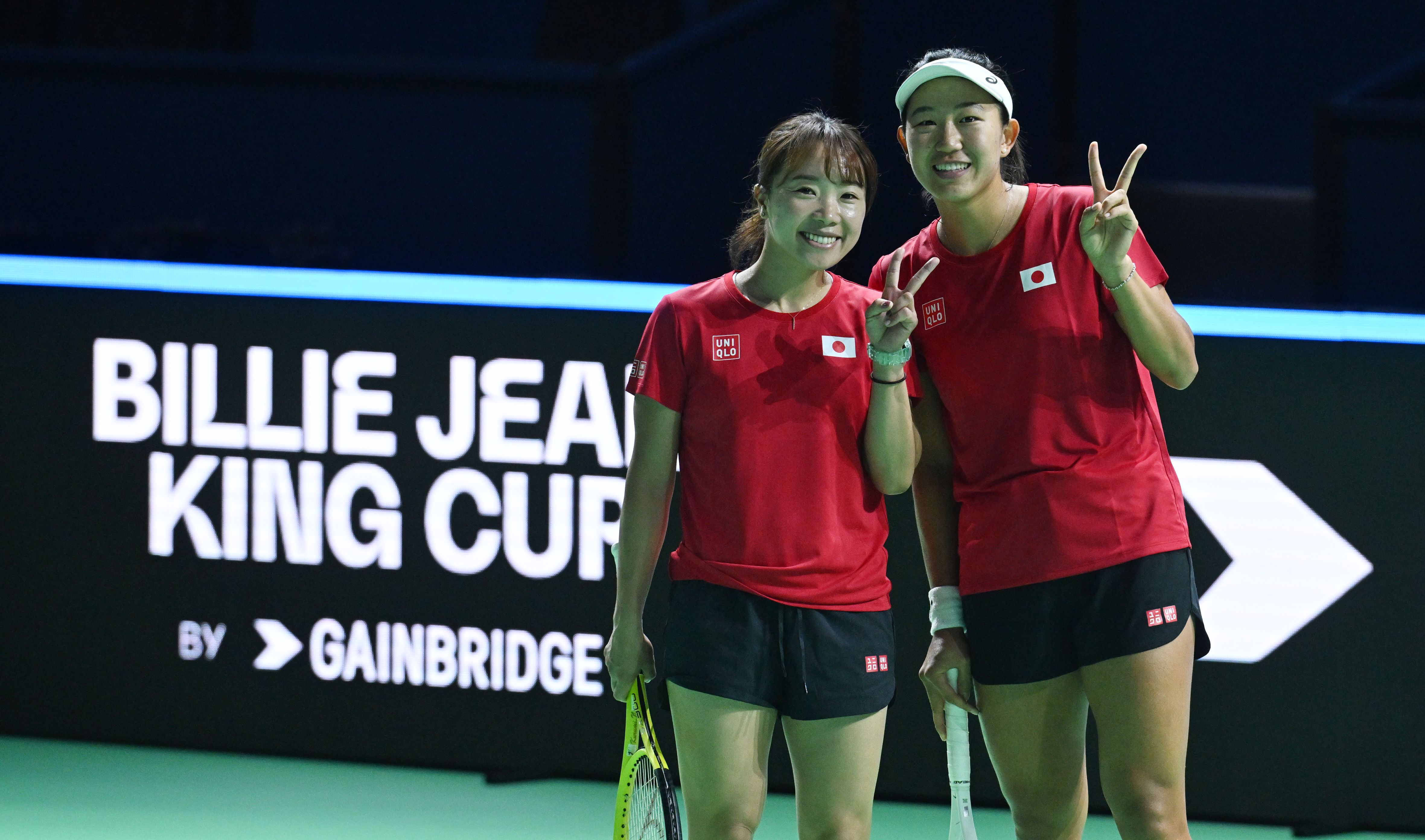 2024 Billie Jean King Cup Finals Malaga recurso tenis japón