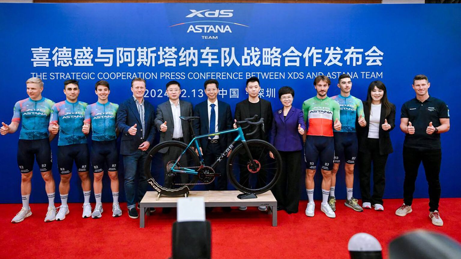 astana team xds patrocinador china