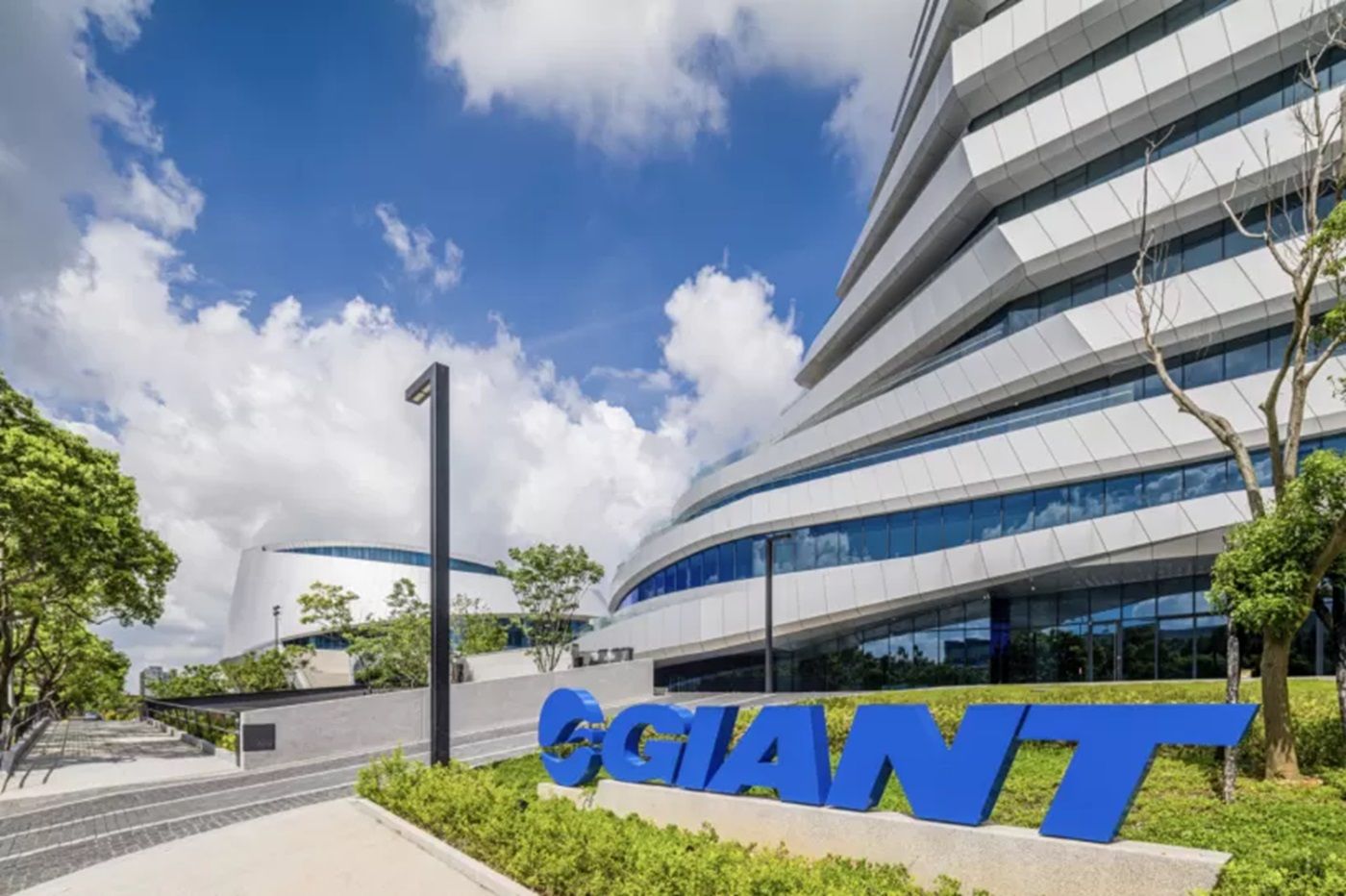 Giant Oficinas 2025