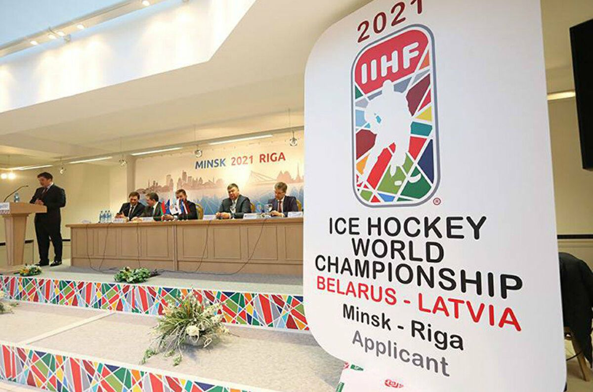 mundial hockey hielo 2021