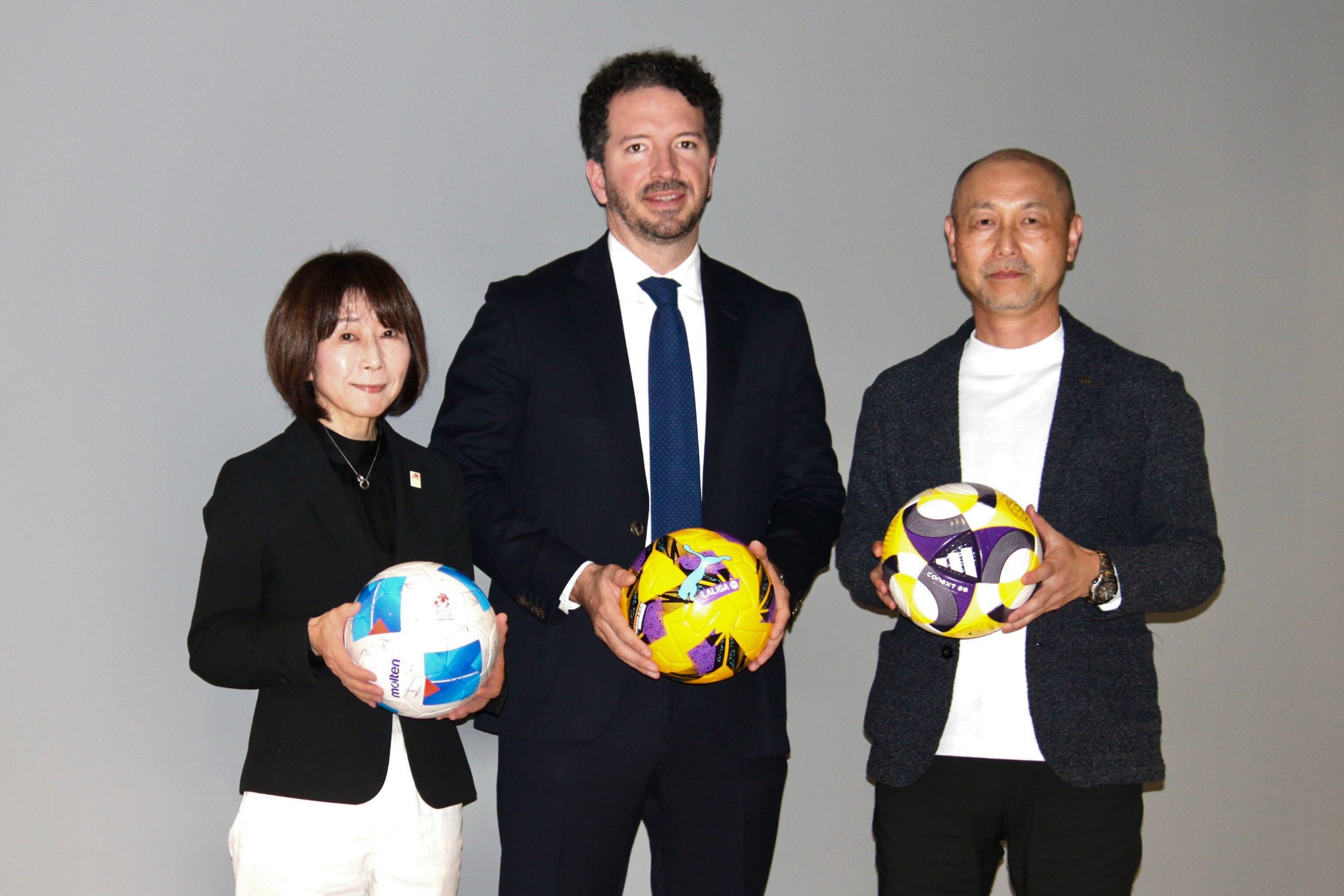 LaLiga Japón Futbol Femenino We League Guillermo Pérez Ken Adachi Junko Egawa