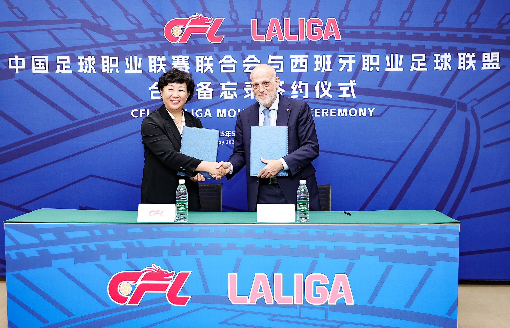 LaLiga China Tebas CFL