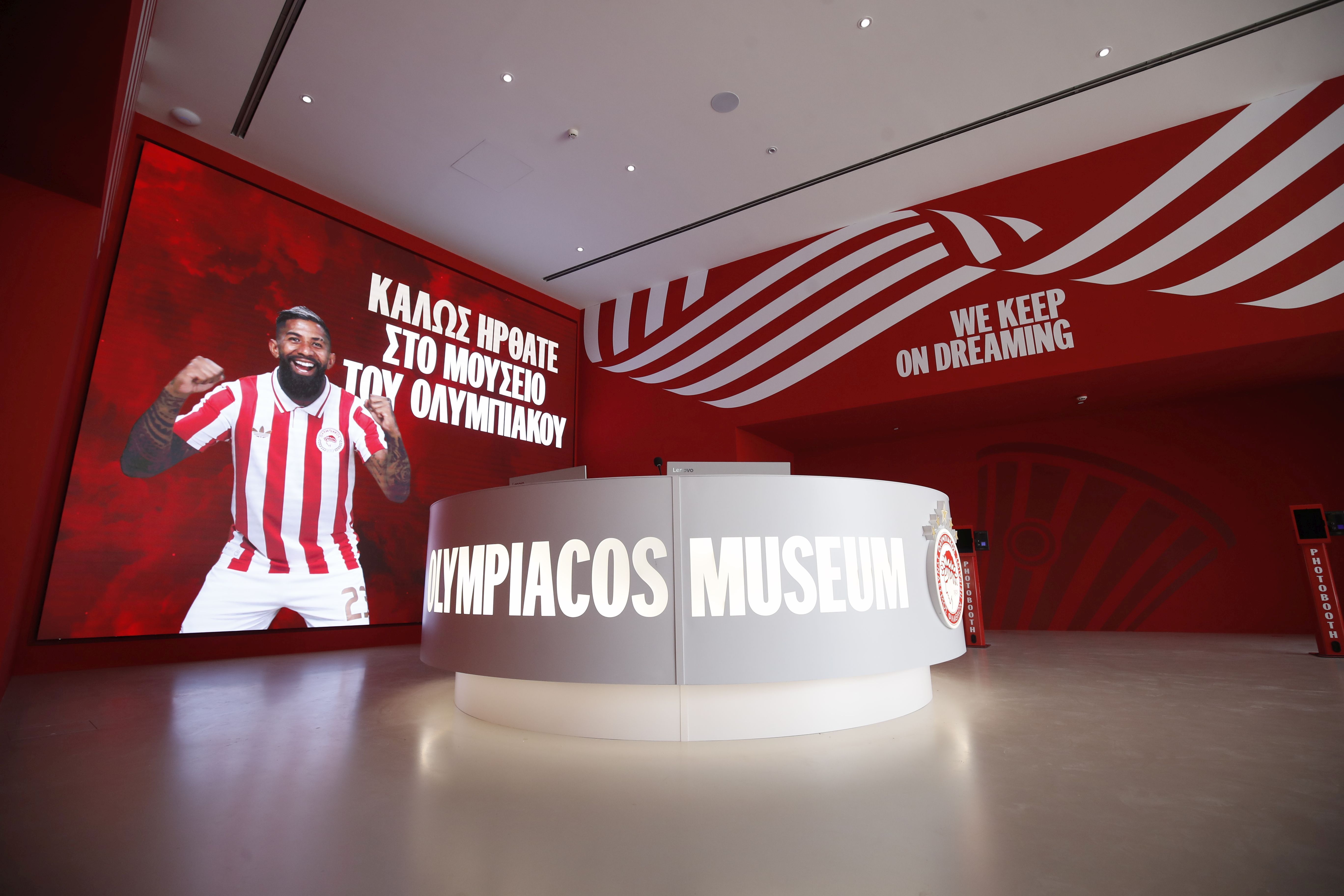 Olympiacos Museo Mediapro Exhibitions