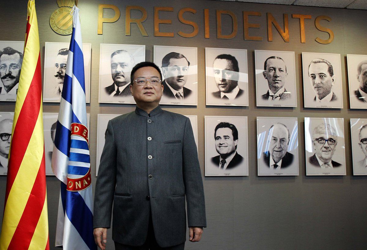 espanyol chen yansheng
