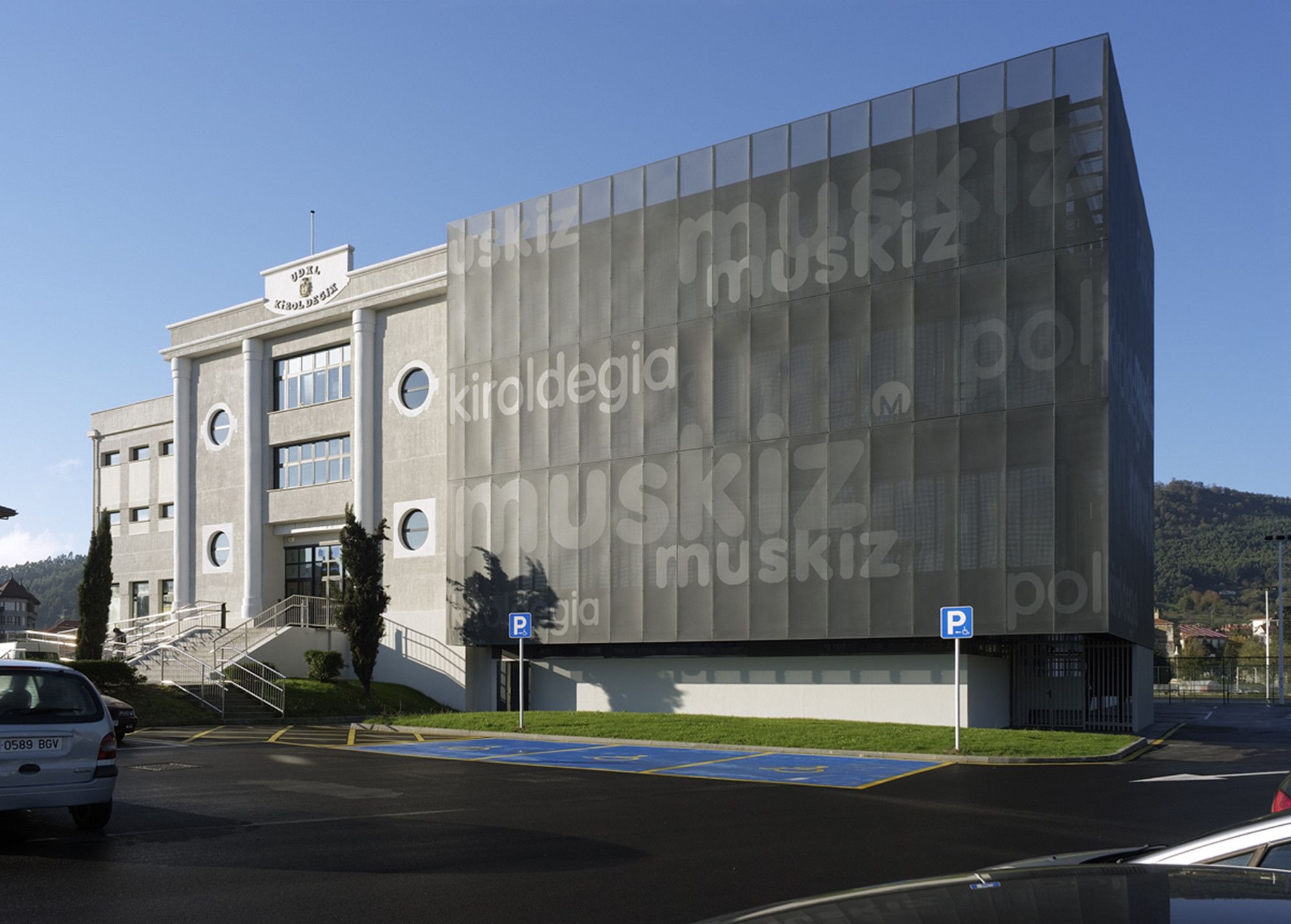 Polideportivo Municipal Muskiz