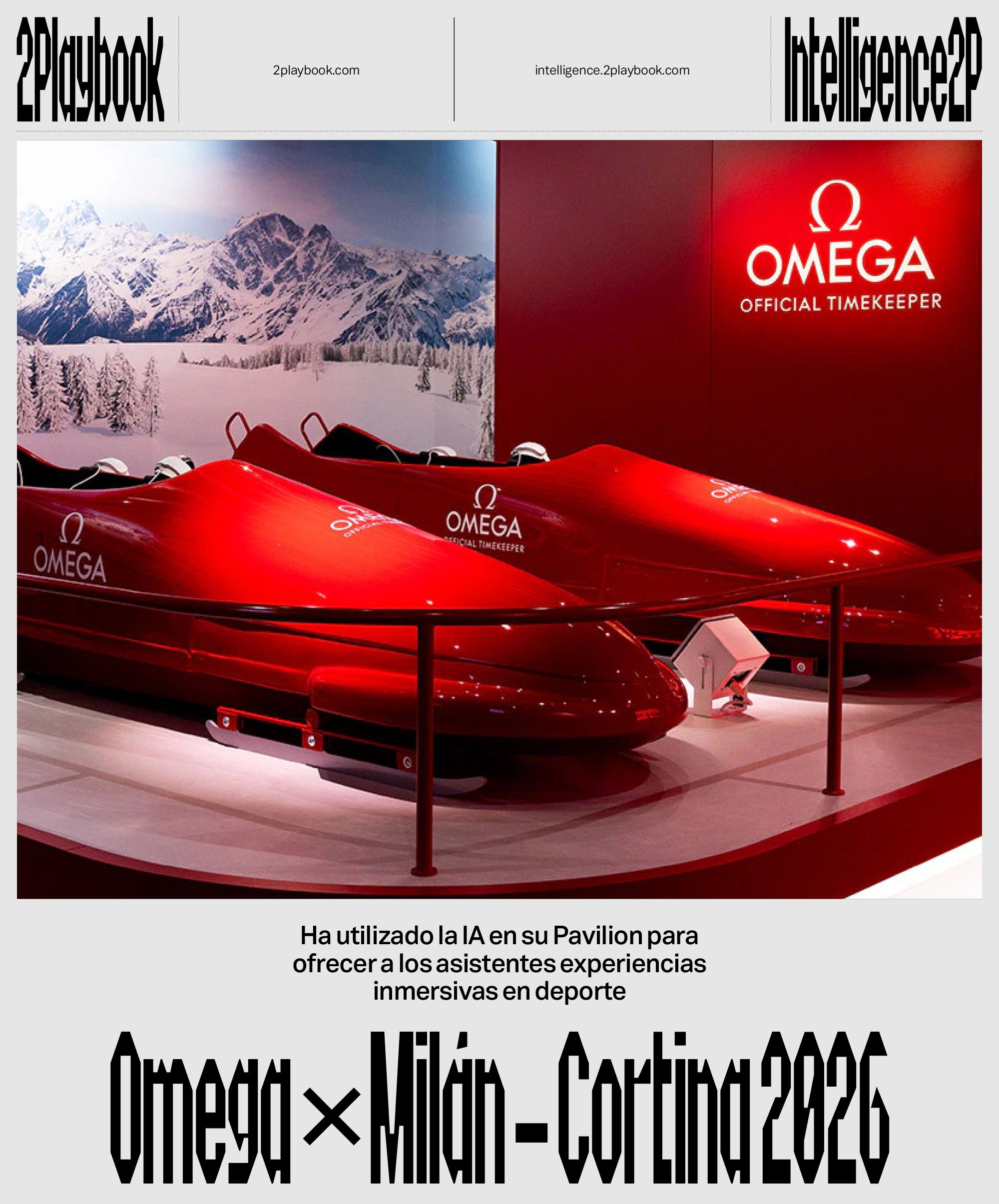 Omega lanzó el Pavilion, un centro donde explicaba su historia y sus innovaciones