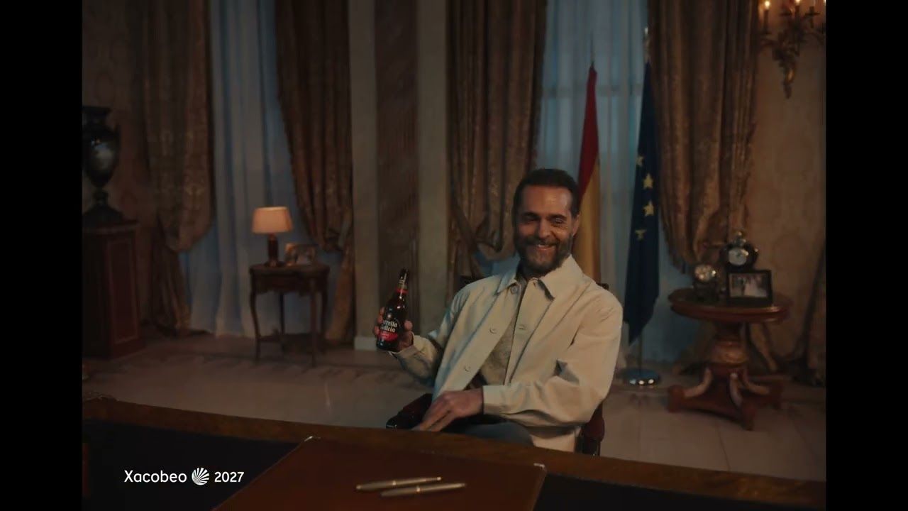 Activación Estrella Galicia-Netflix