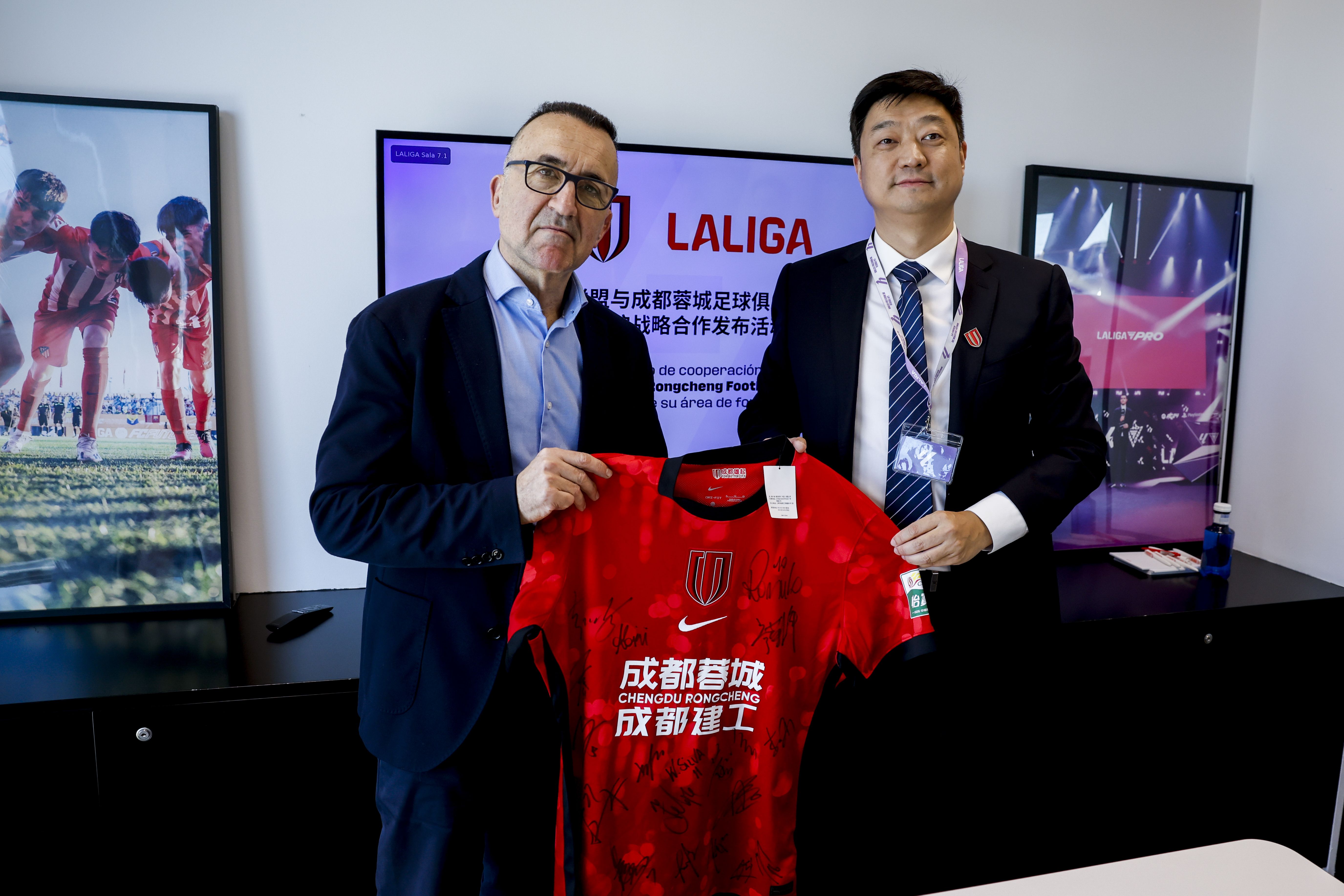 LaLiga Club Superliga China 2026