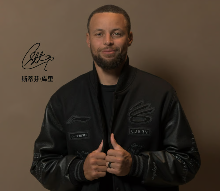 Stephen Curry  Li-Ning