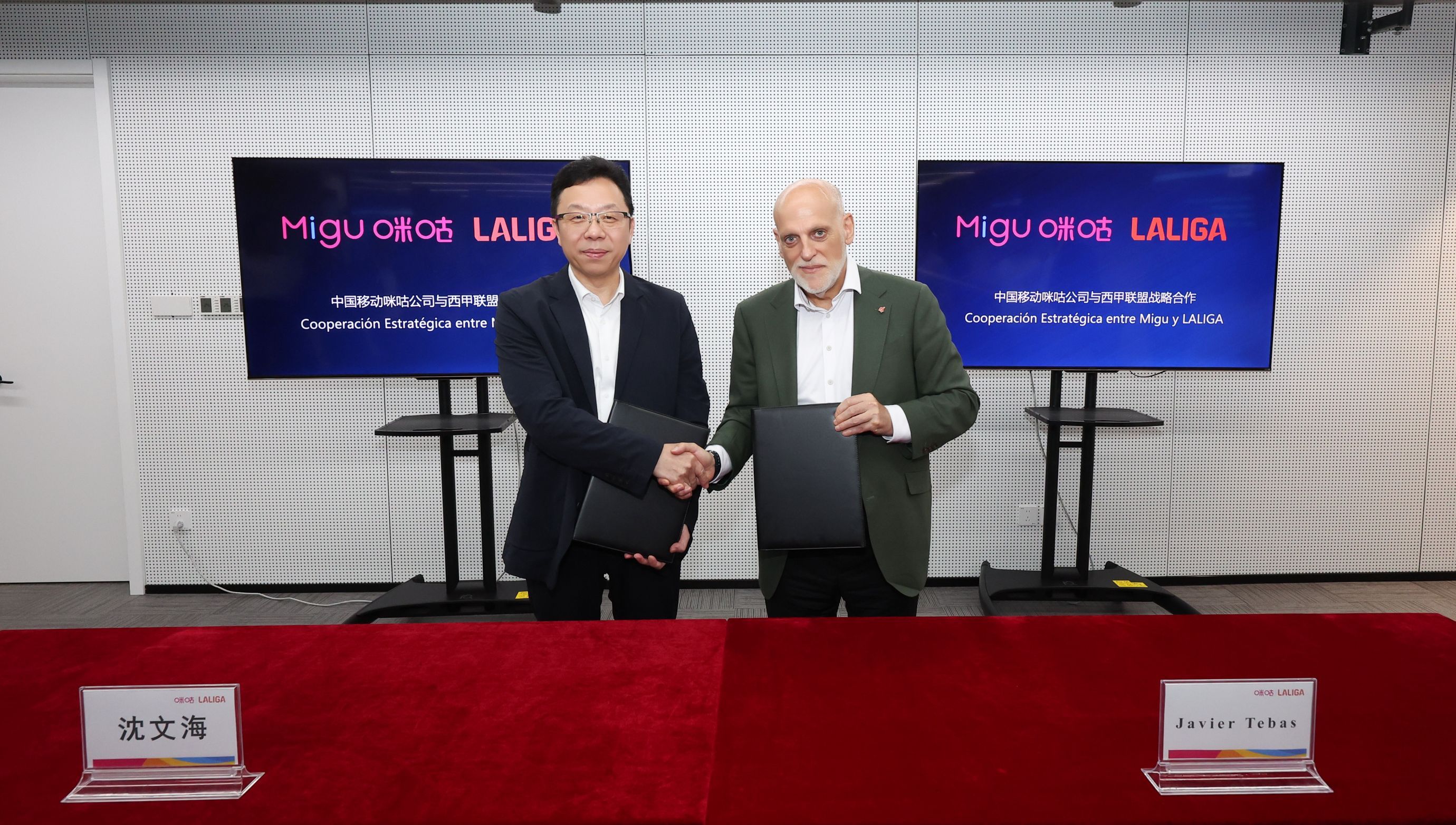 LaLiga Migu China TV 2026 OK