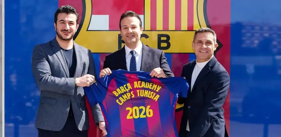 fc barcelona tunez