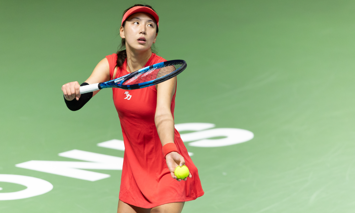 Xinyu Wang - WTA