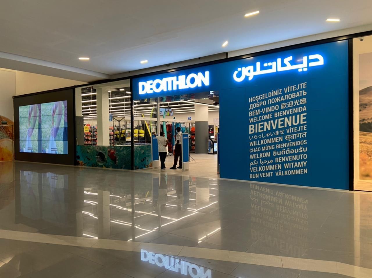 decathlon arabia saudi