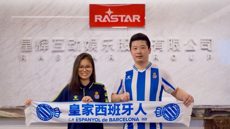 rcd espanyol academia china